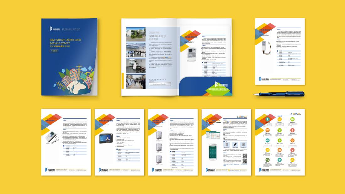 温泉县画册设计谈品牌建设