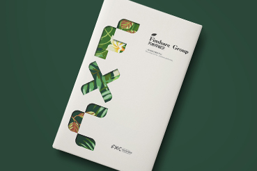 温泉县样本册设计：以系统呈现，筑牢城市产业的坚实根基